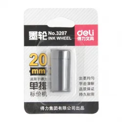 KETRIDŽ ZA APARAT ZA CIJENE SA JEDNIM REDOM 3207