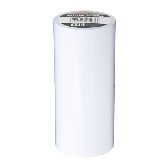 ETIKETE ZA CIJENE 23X16mm 1/10 (sa dva reda) 3209