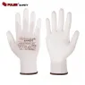 Thumb Zaštitne rukavice Hunter White, PU, vel. 10