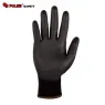 Thumb Zaštitne rukavice Hunter Black, PU, vel. 9
